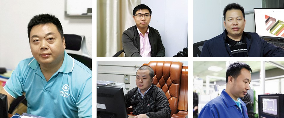研發設計優勢