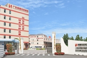 公司大門